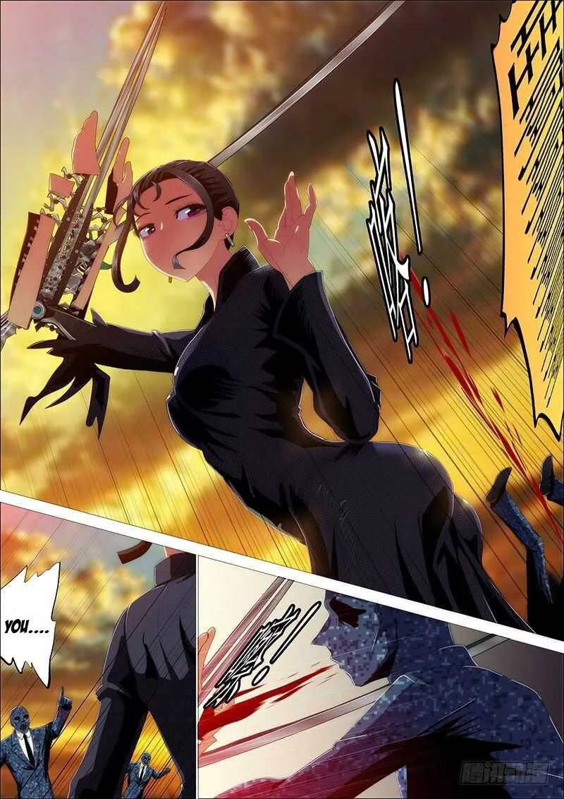 Iron Ladies Chapter 346 Online - página 7