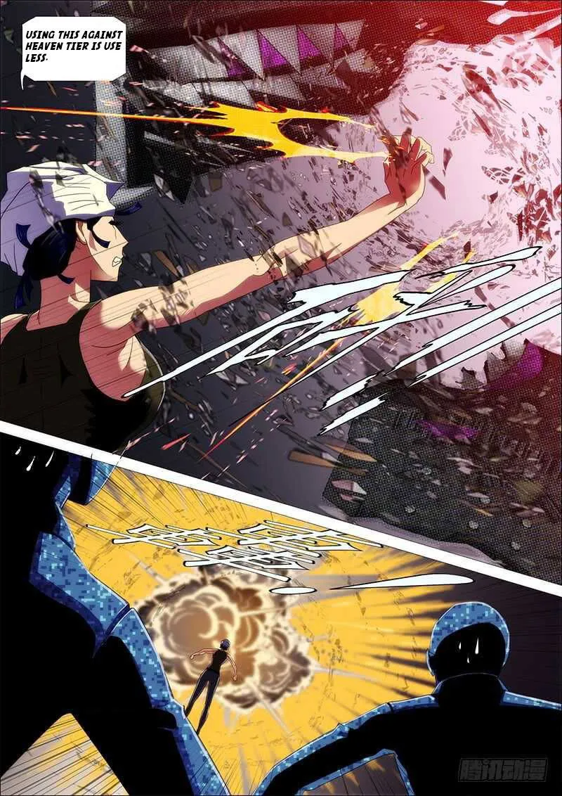 Iron Ladies Chapter 346 Online - página 12