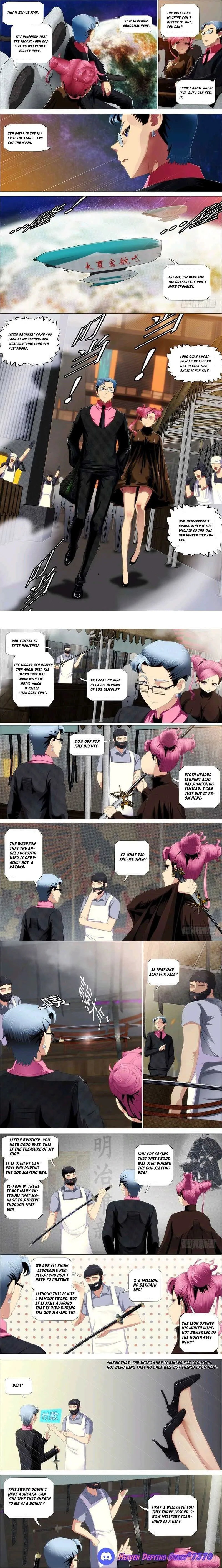 Iron Ladies Chapter 347 Online - página 1