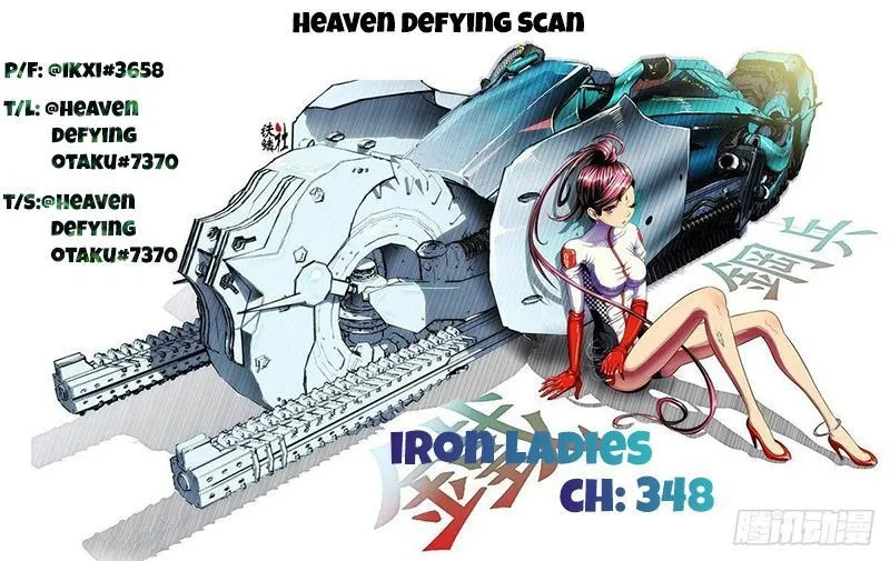 Iron Ladies Chapter 348 Online - página 1