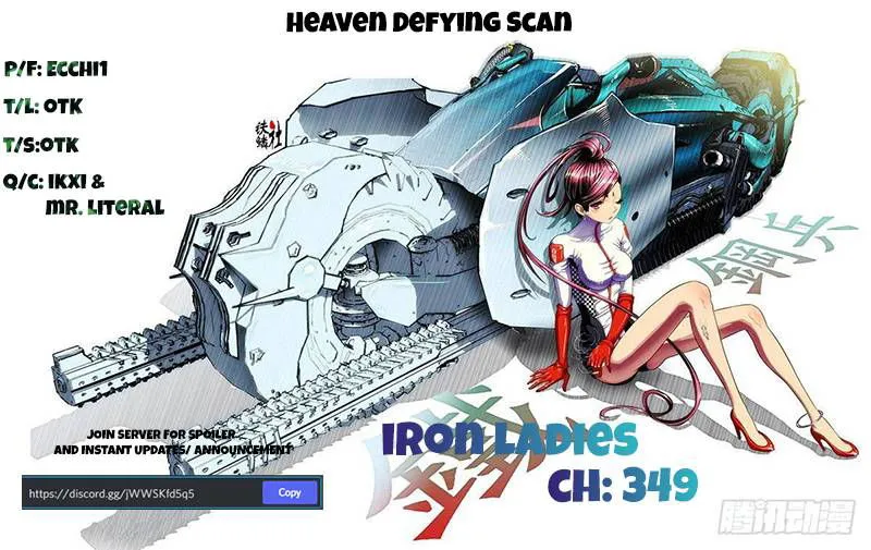 Iron Ladies Chapter 349 Online - página 1