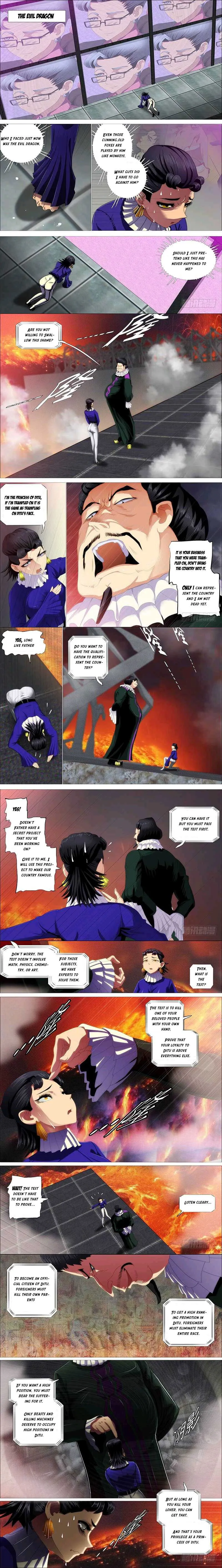 Iron Ladies Chapter 349 Online - página 3