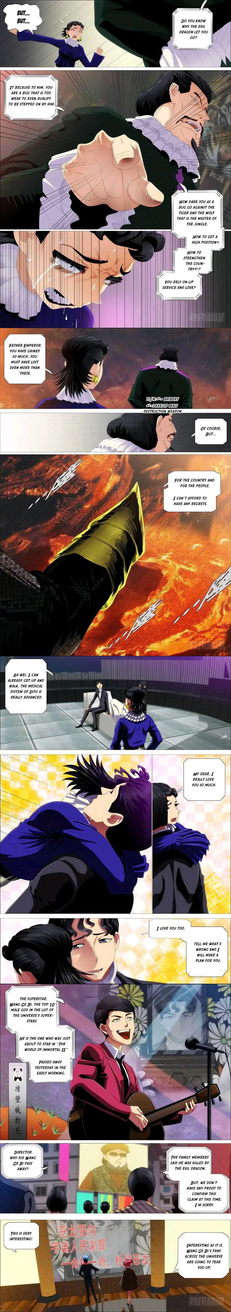 Iron Ladies Chapter 349 Online - página 4