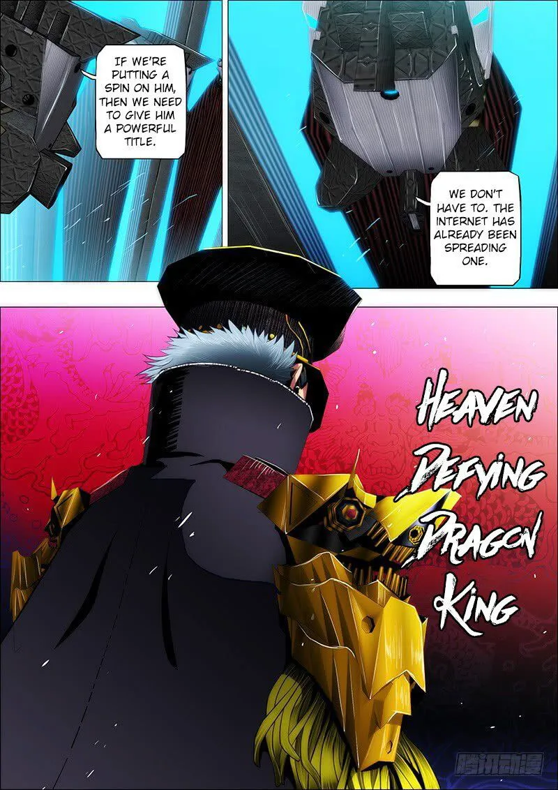Iron Ladies Chapter 35 Online - página 5
