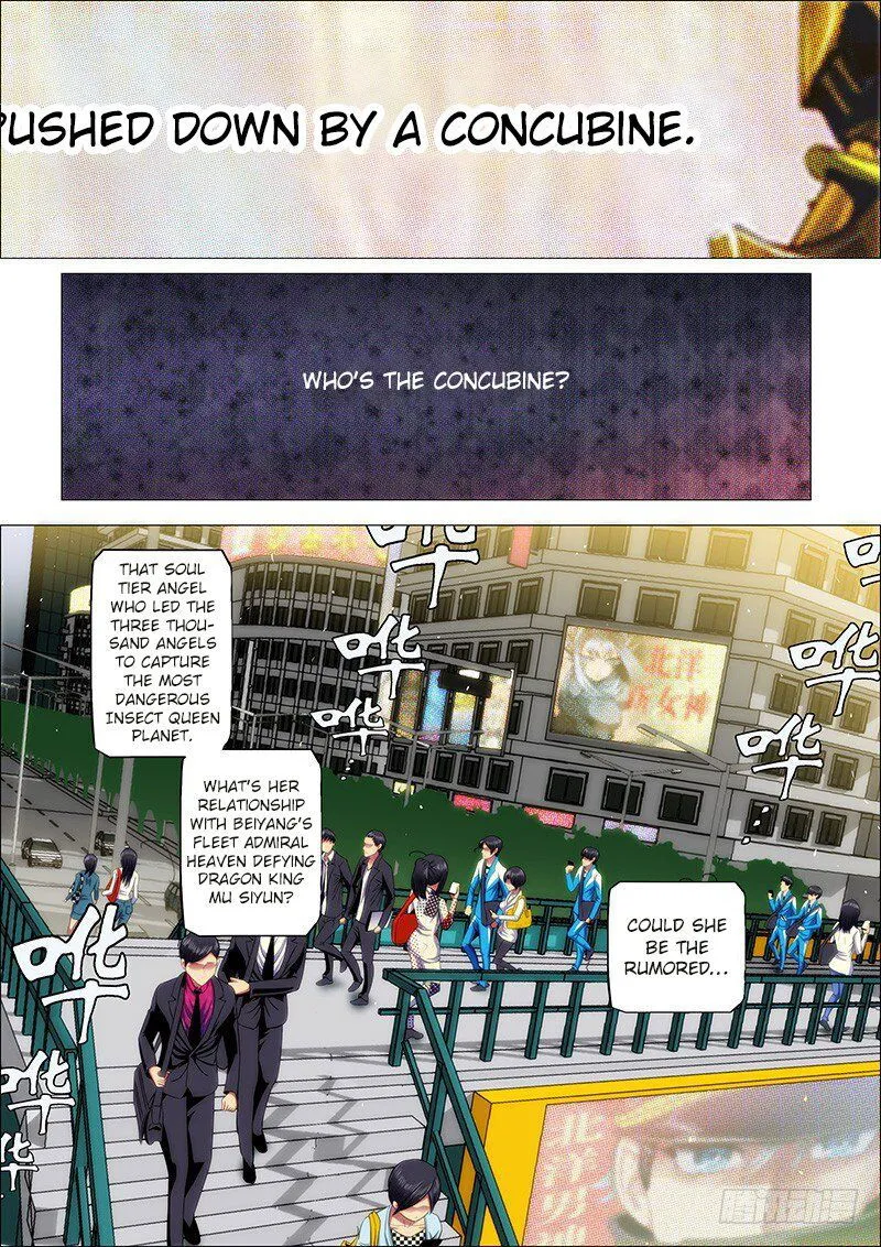 Iron Ladies Chapter 35 Online - página 7