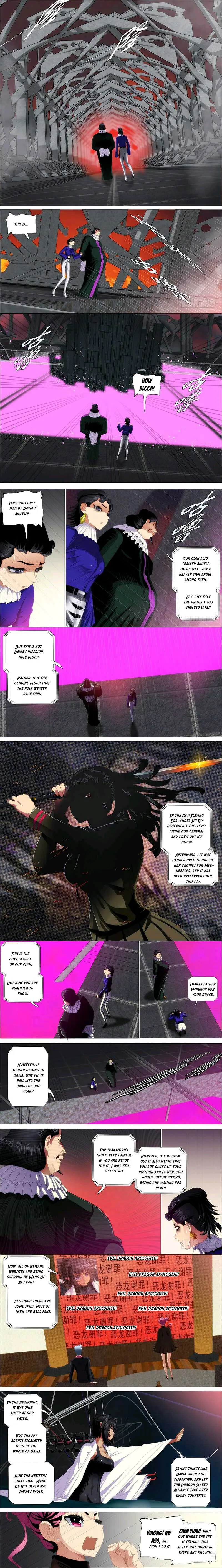 Iron Ladies Chapter 350 Online - página 2