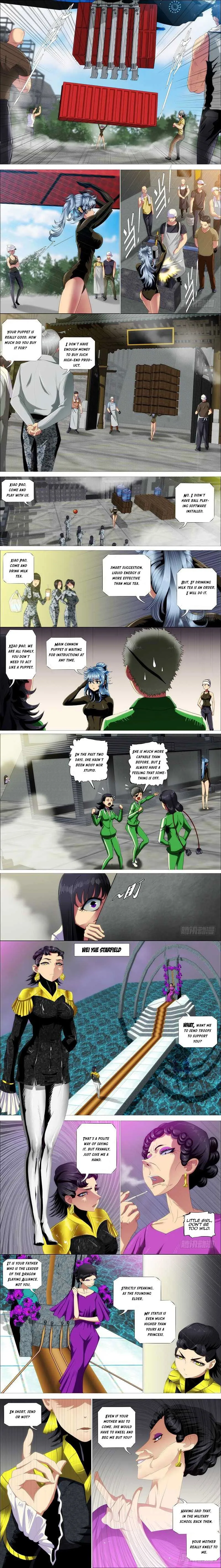 Iron Ladies Chapter 351 Online - página 1