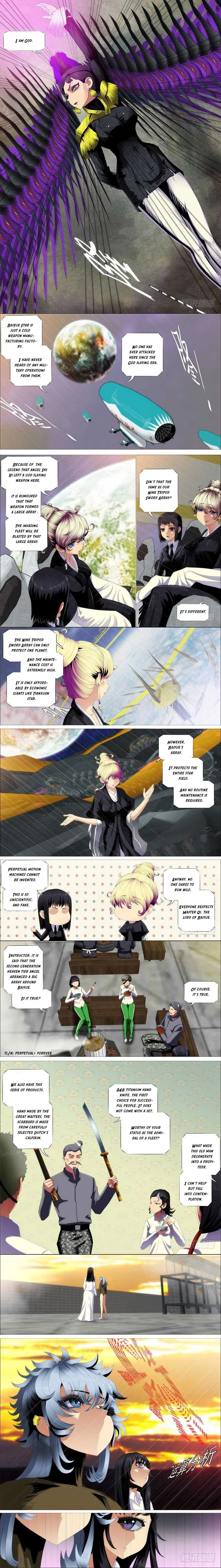 Iron Ladies Chapter 351 Online - página 3