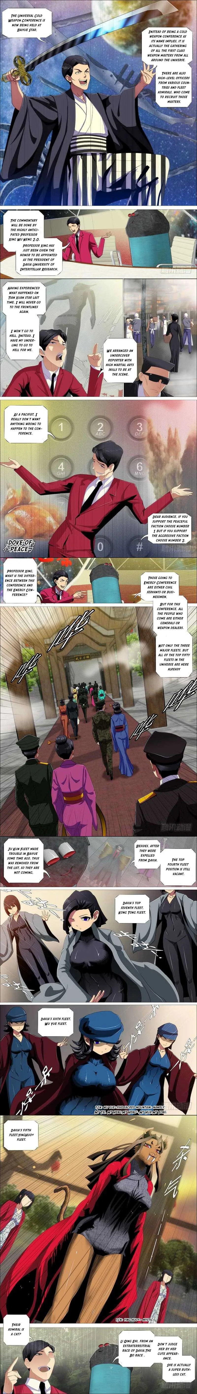 Iron Ladies Chapter 352 Online - página 2
