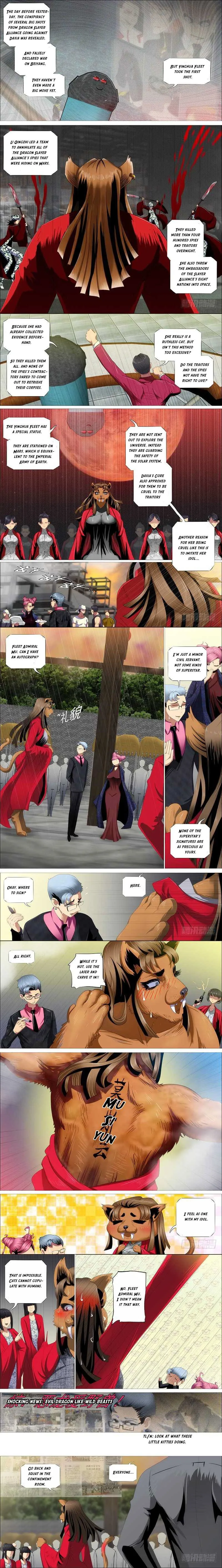 Iron Ladies Chapter 352 Online - página 3