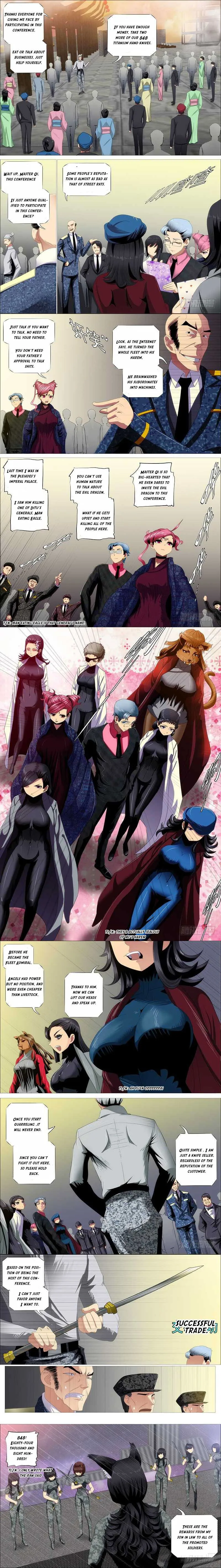 Iron Ladies Chapter 352 Online - página 4