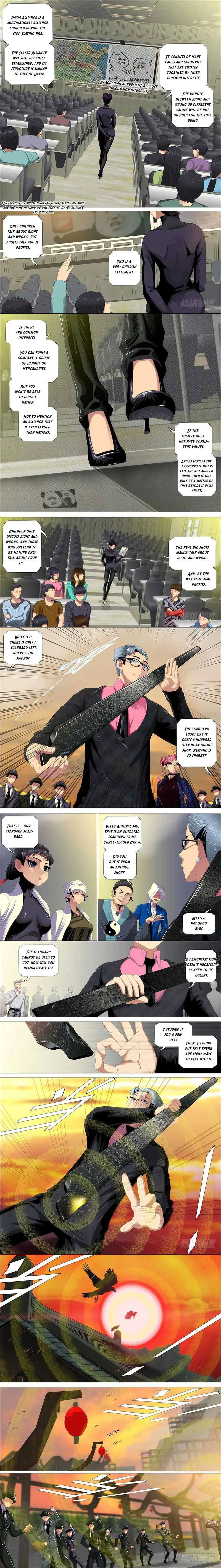 Iron Ladies Chapter 353 Online - página 3