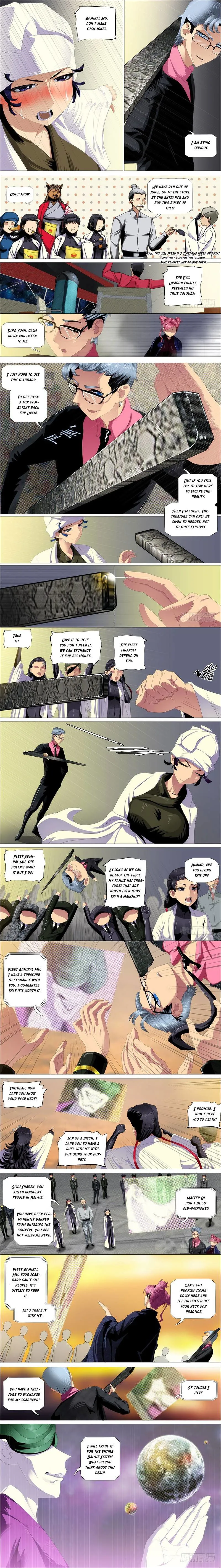 Iron Ladies Chapter 354 Online - página 1