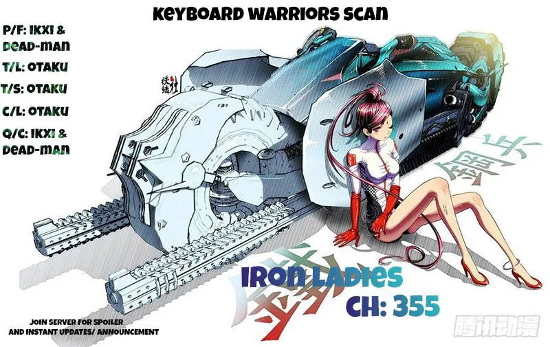 Iron Ladies Chapter 355 Online - página 1