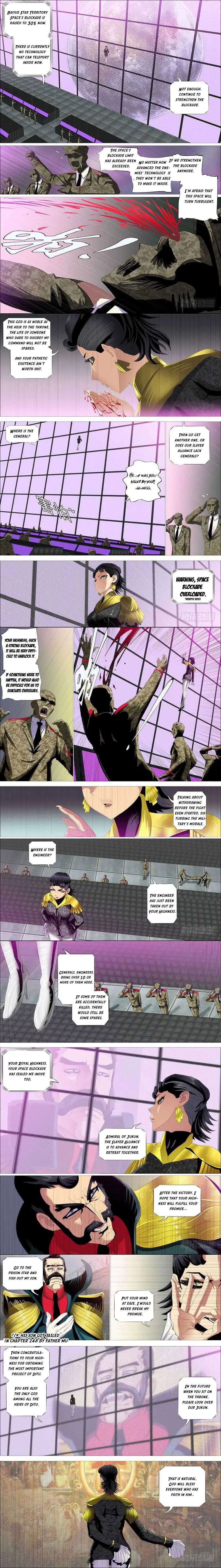 Iron Ladies Chapter 355 Online - página 2