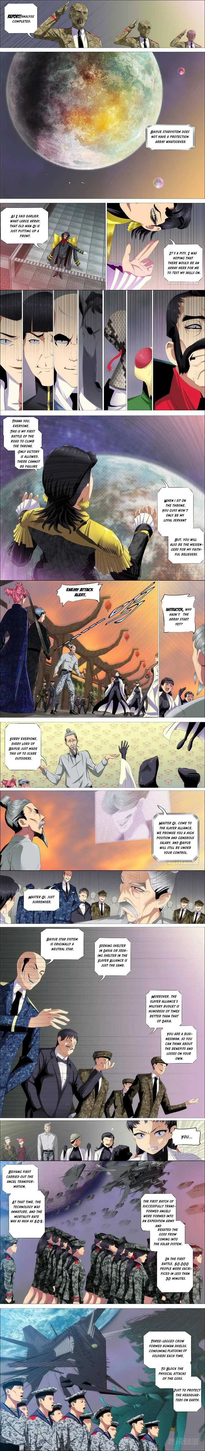 Iron Ladies Chapter 355 Online - página 3