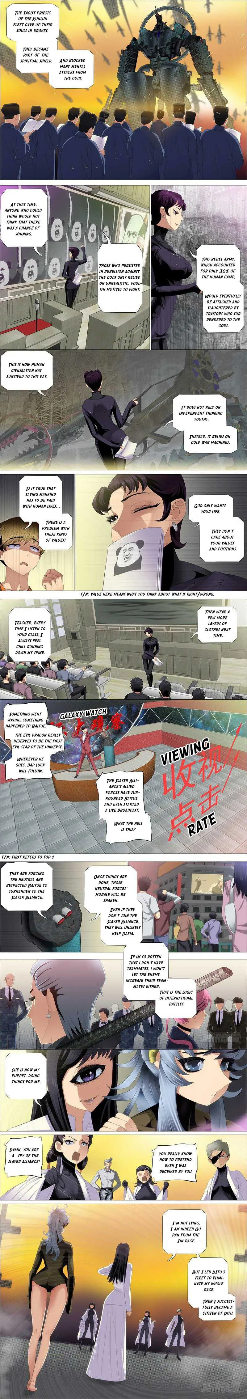Iron Ladies Chapter 355 Online - página 4