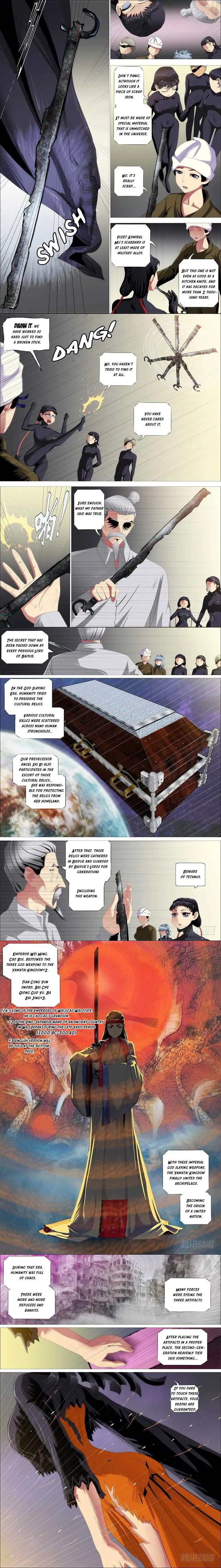 Iron Ladies Chapter 357 Online - página 3