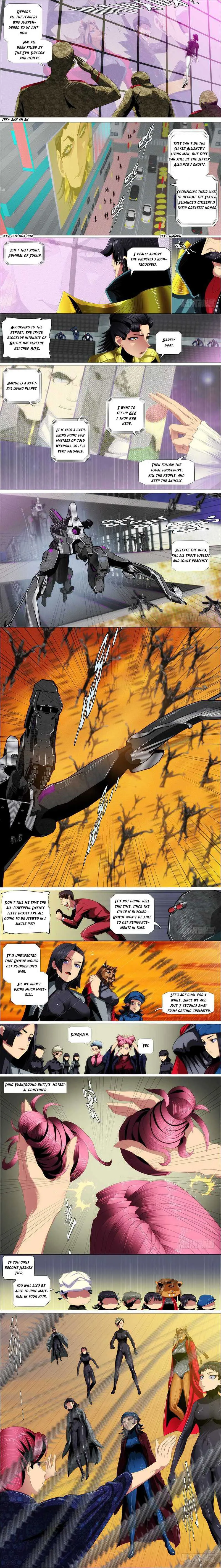 Iron Ladies Chapter 359 Online - página 2