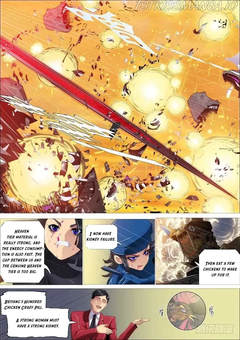 Iron Ladies Chapter 360 Online - página 9