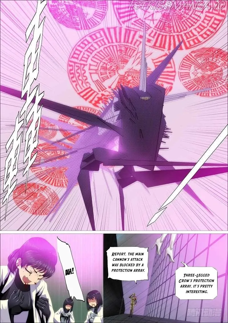 Iron Ladies Chapter 360 Online - página 11