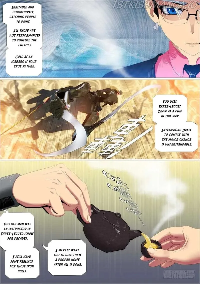 Iron Ladies Chapter 360 Online - página 14