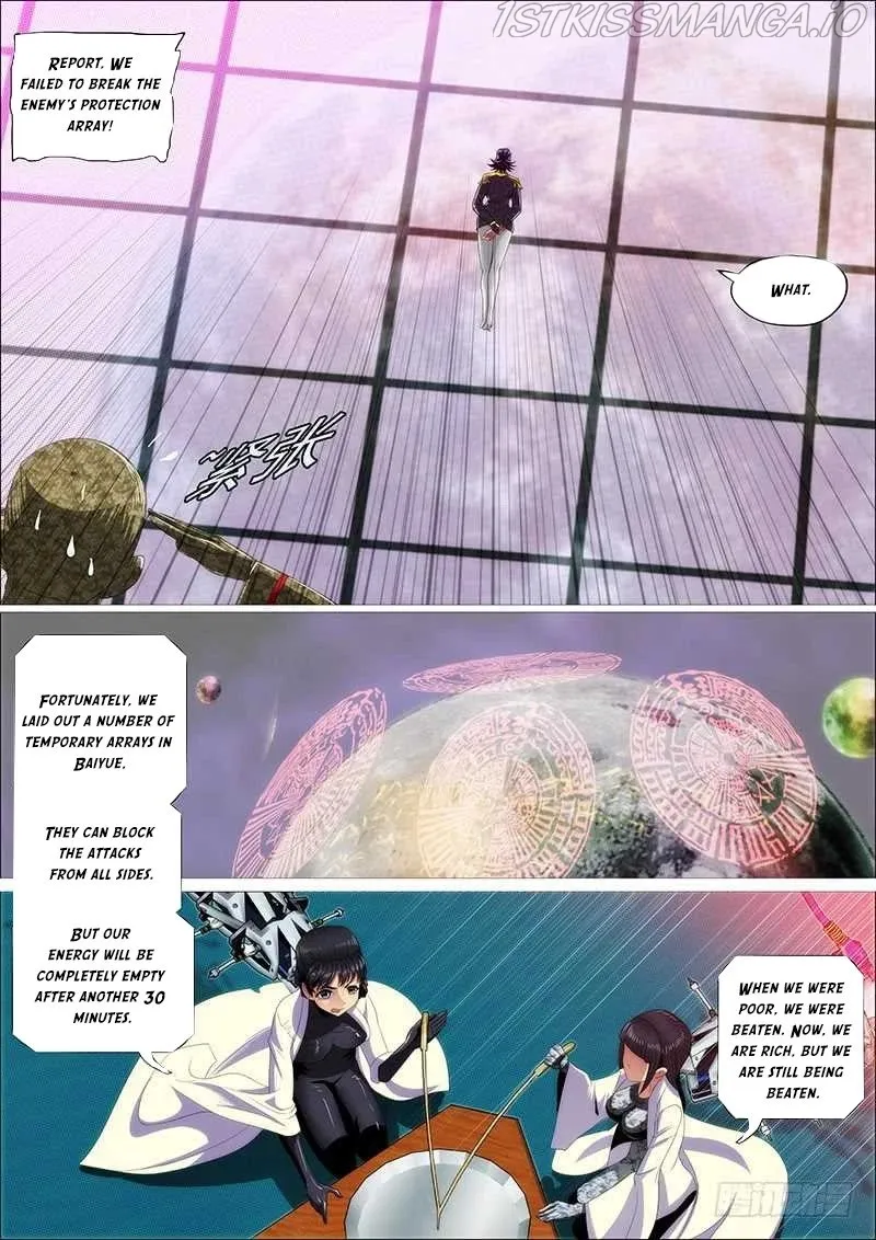 Iron Ladies Chapter 360 Online - página 15