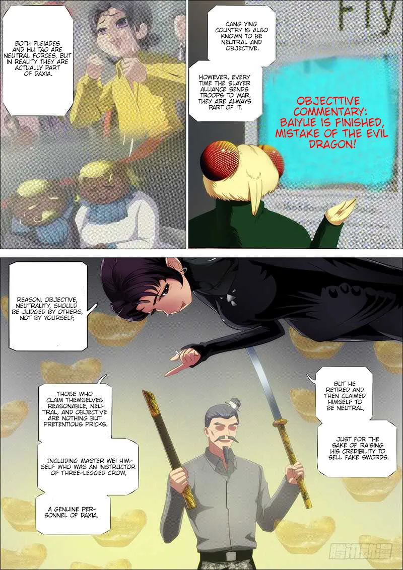 Iron Ladies Chapter 361 Online - página 6
