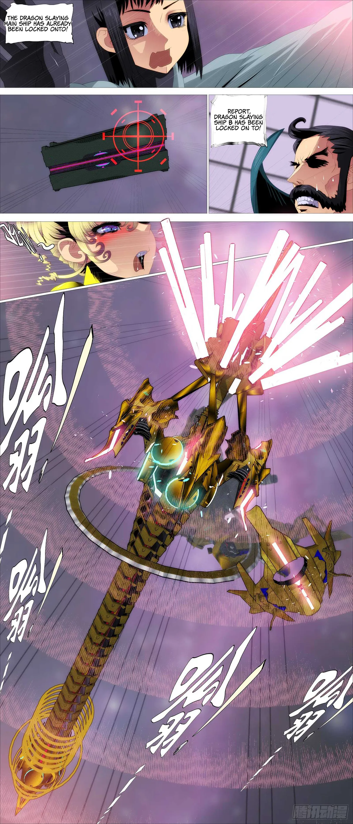 Iron Ladies Chapter 368 Online - página 5