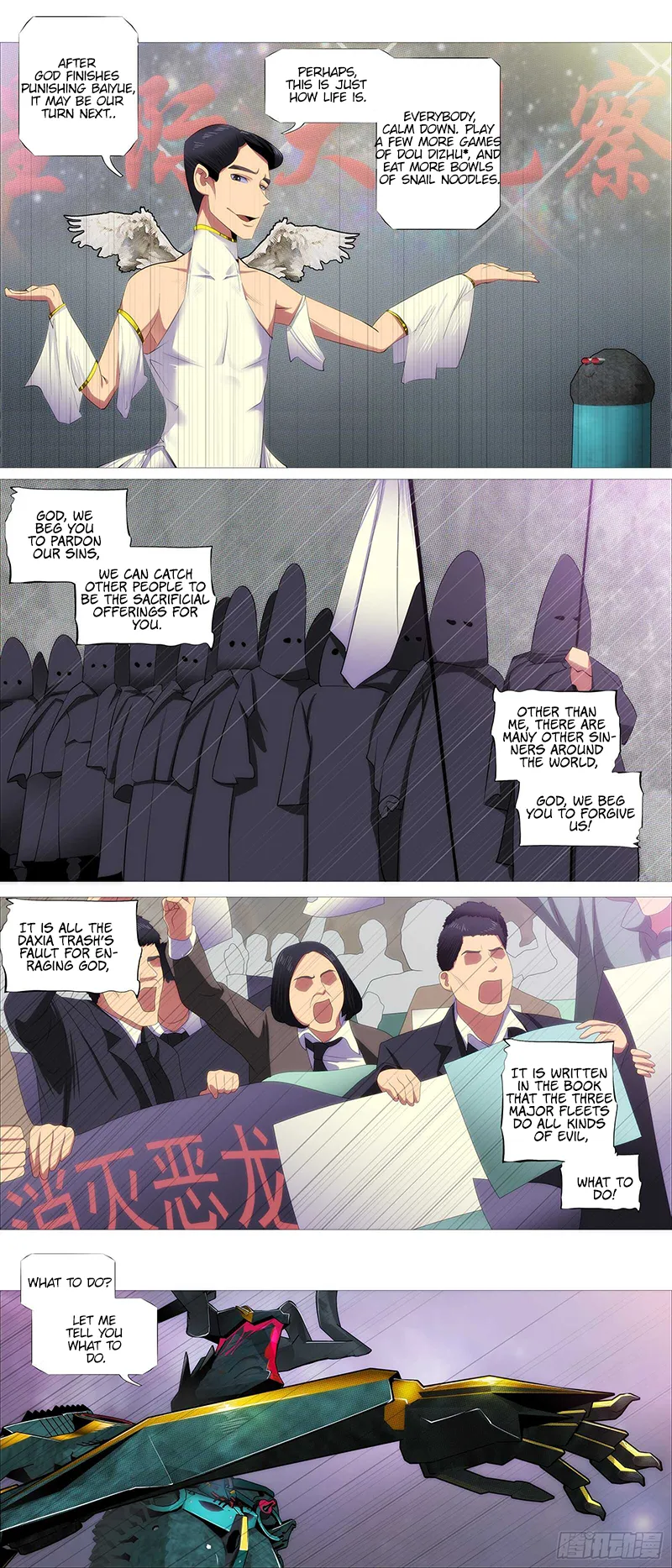 Iron Ladies Chapter 369 Online - página 2