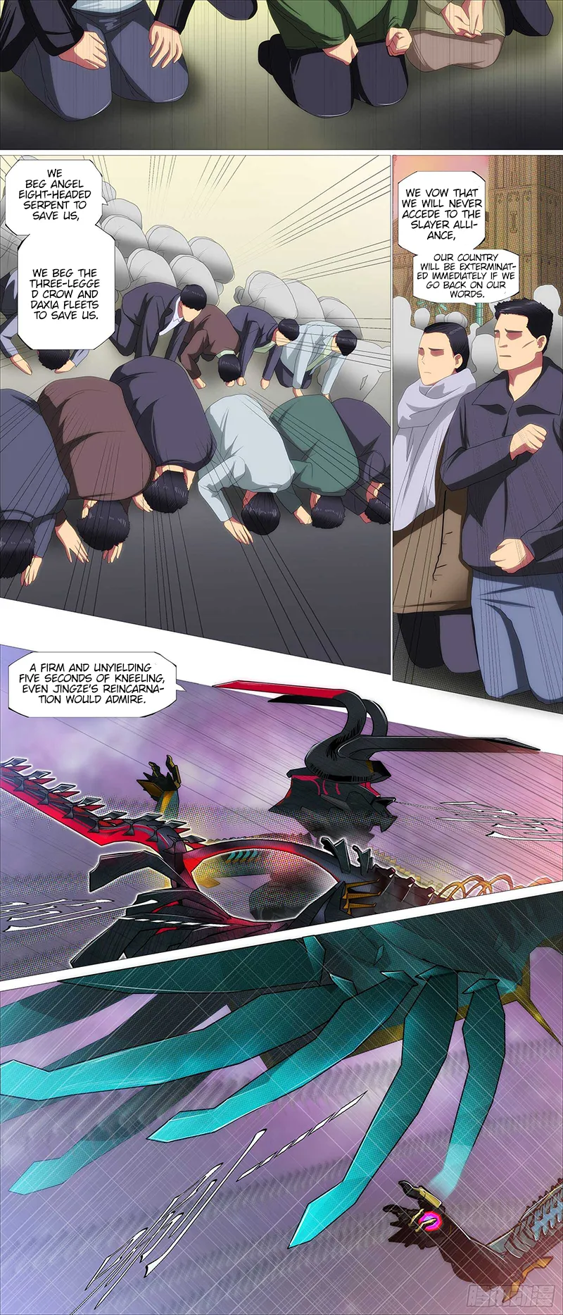 Iron Ladies Chapter 369 Online - página 6