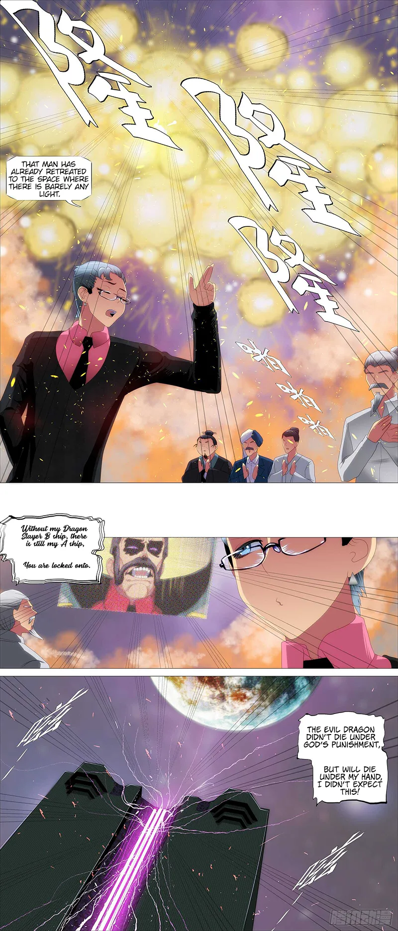 Iron Ladies Chapter 369 Online - página 13