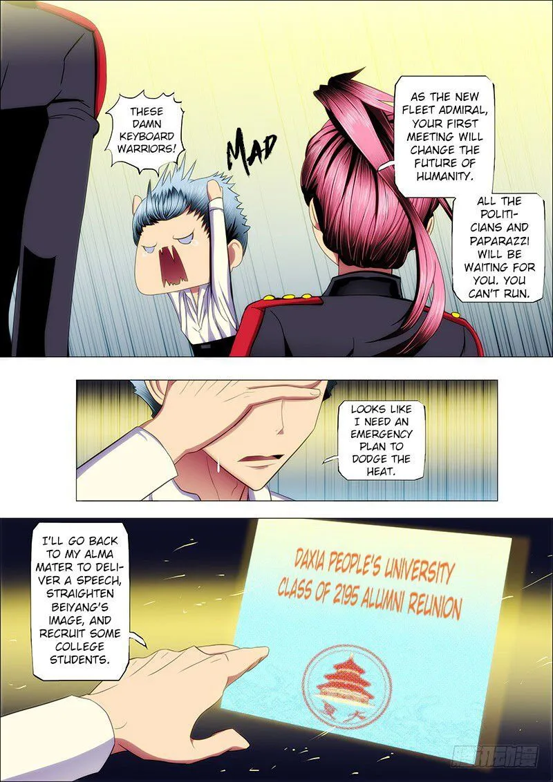 Iron Ladies Chapter 37 Online - página 1