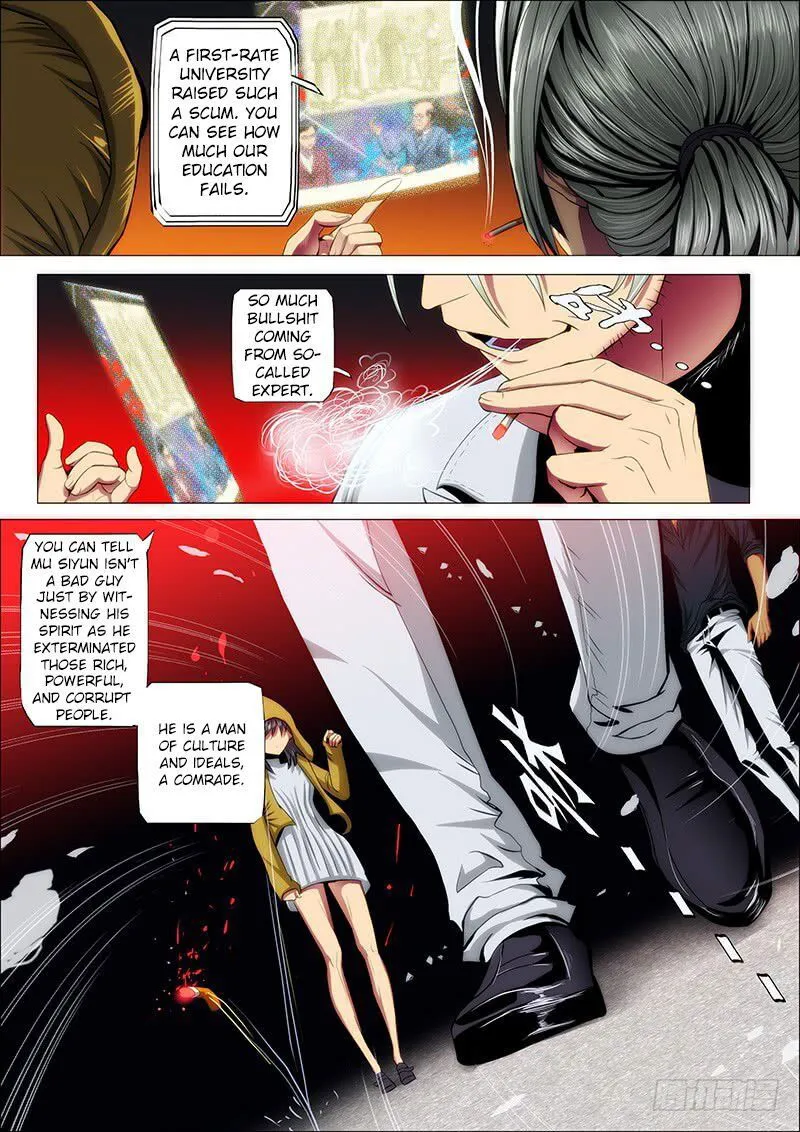 Iron Ladies Chapter 37 Online - página 5