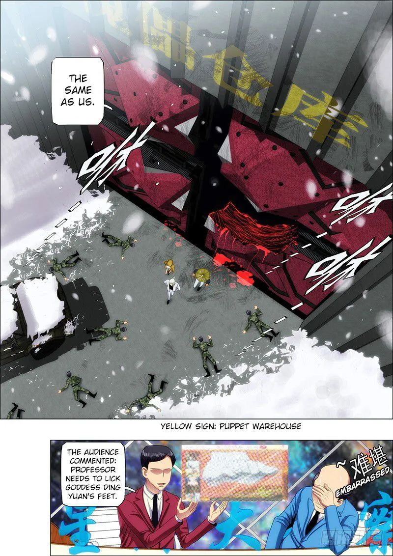 Iron Ladies Chapter 37 Online - página 6