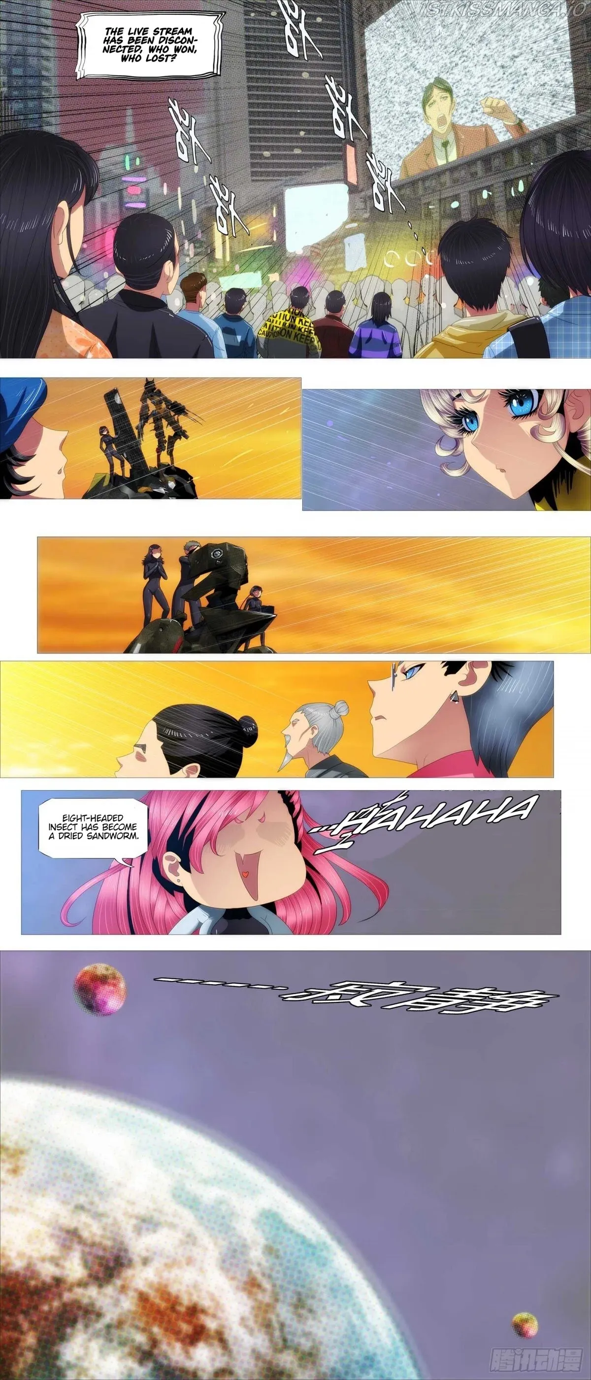 Iron Ladies Chapter 371 Online - página 7