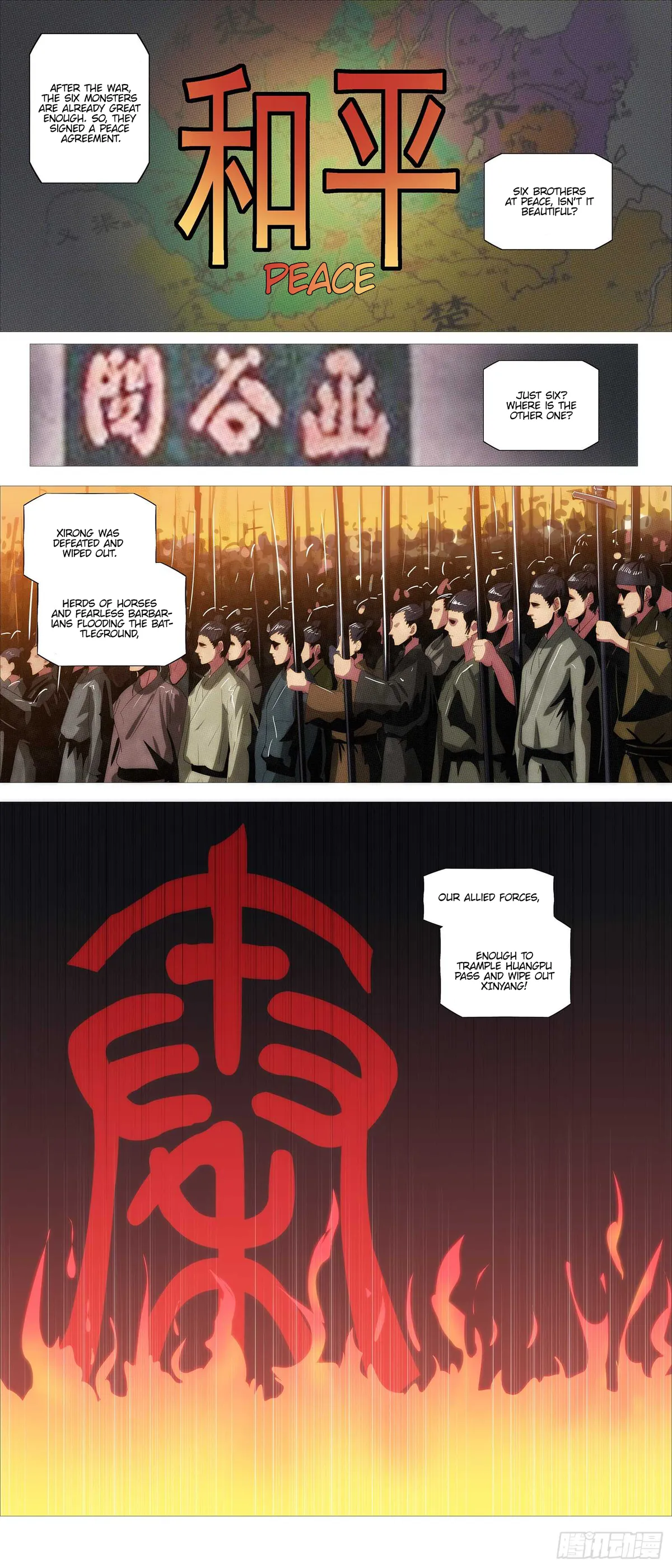 Iron Ladies Chapter 372 Online - página 3