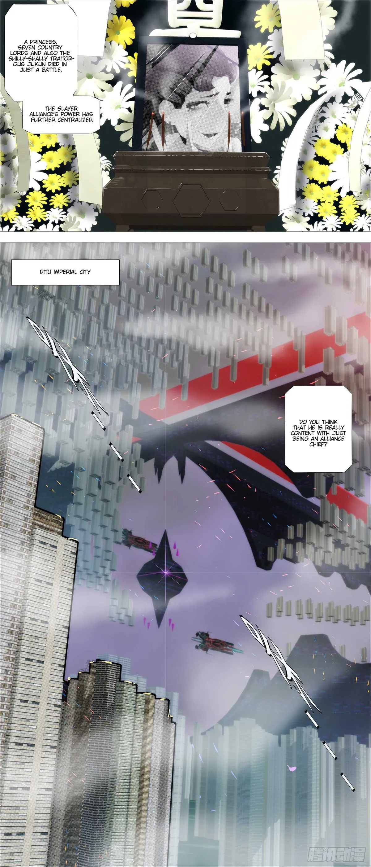 Iron Ladies Chapter 372 Online - página 4