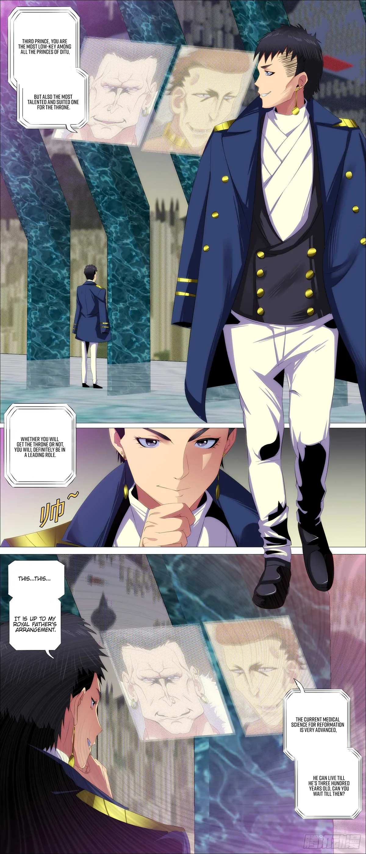 Iron Ladies Chapter 372 Online - página 5