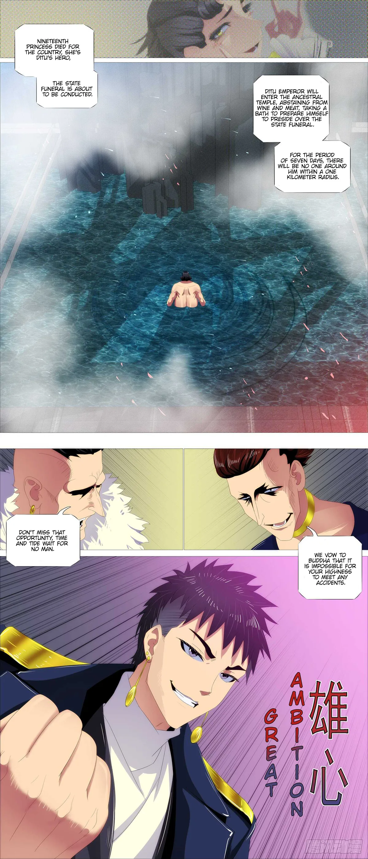 Iron Ladies Chapter 372 Online - página 14