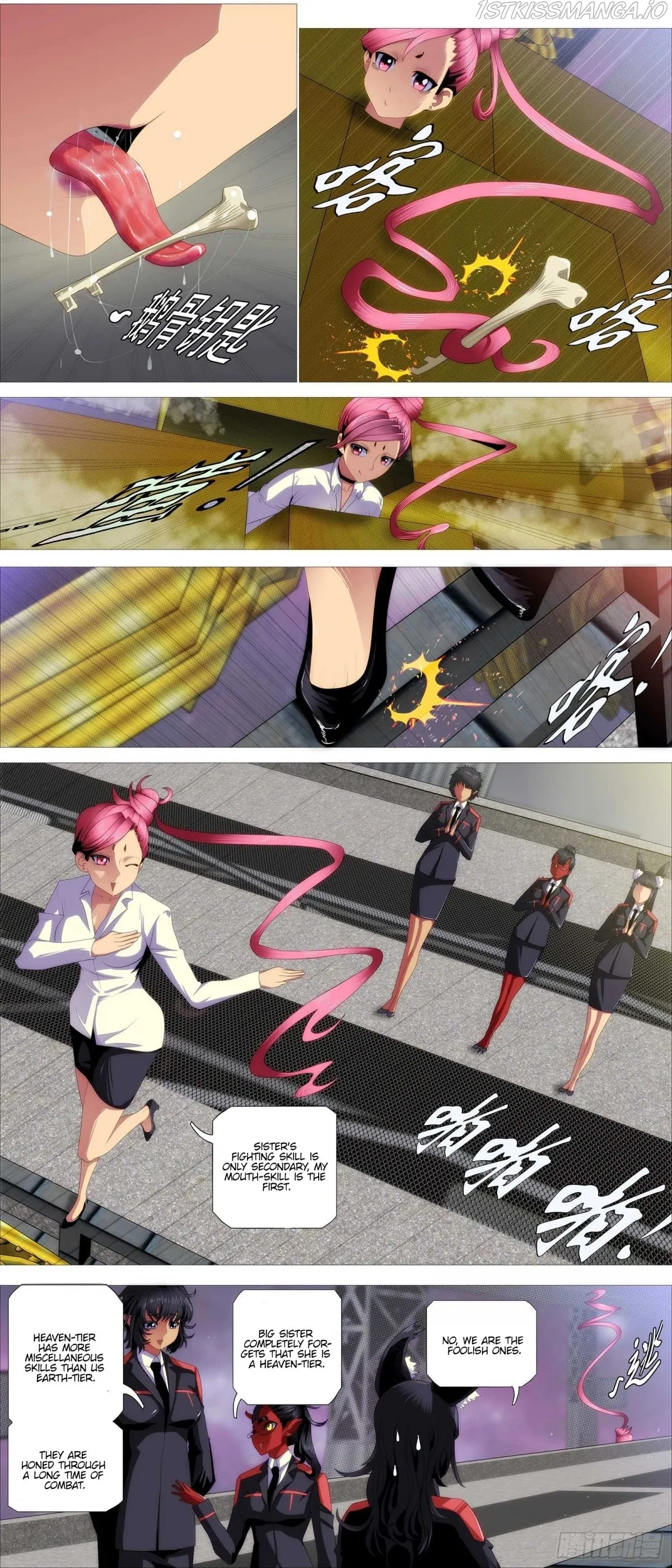 Iron Ladies Chapter 374 Online - página 3