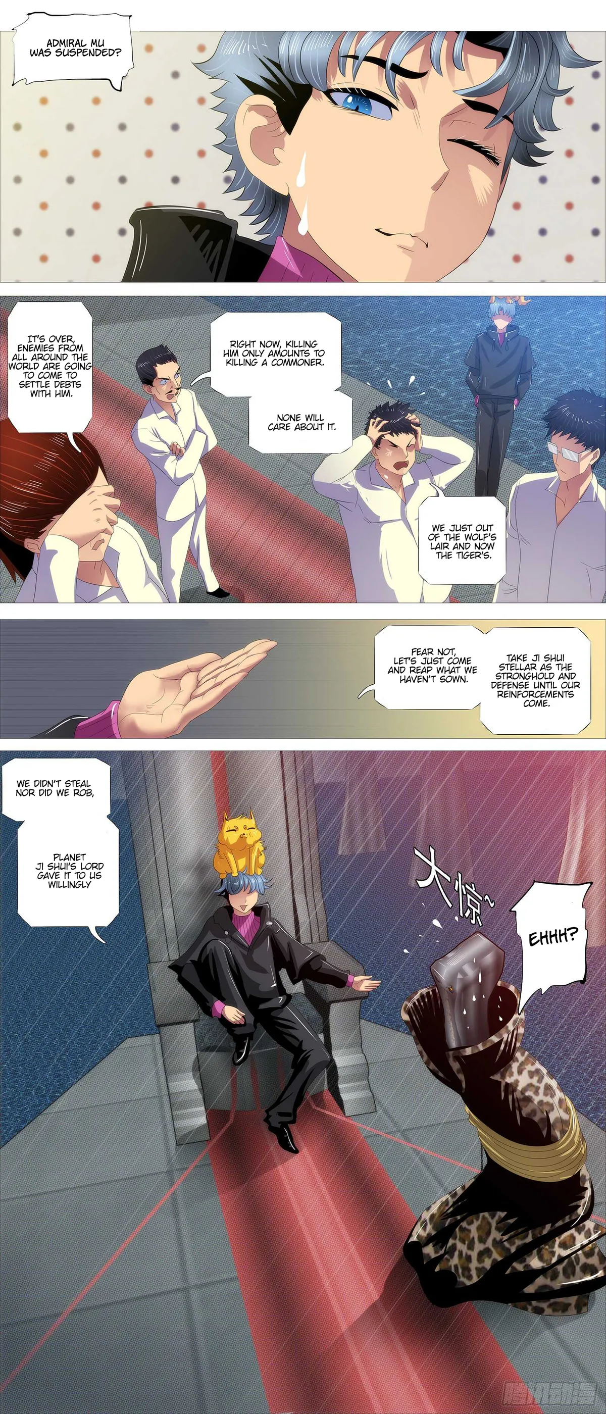 Iron Ladies Chapter 375 Online - página 10