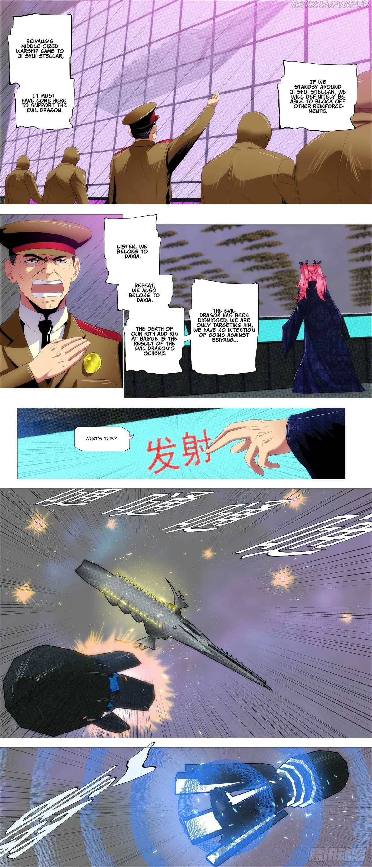Iron Ladies Chapter 376 Online - página 11