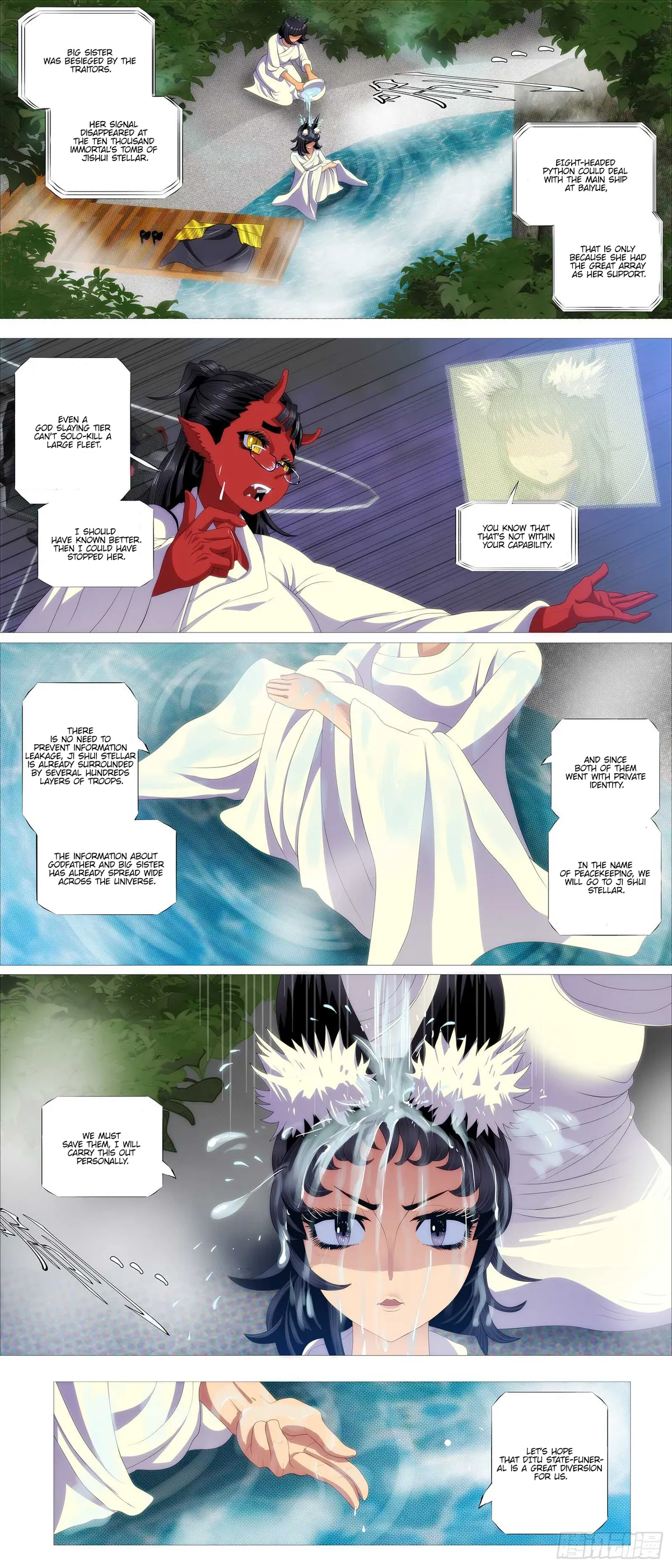 Iron Ladies Chapter 378 Online - página 2