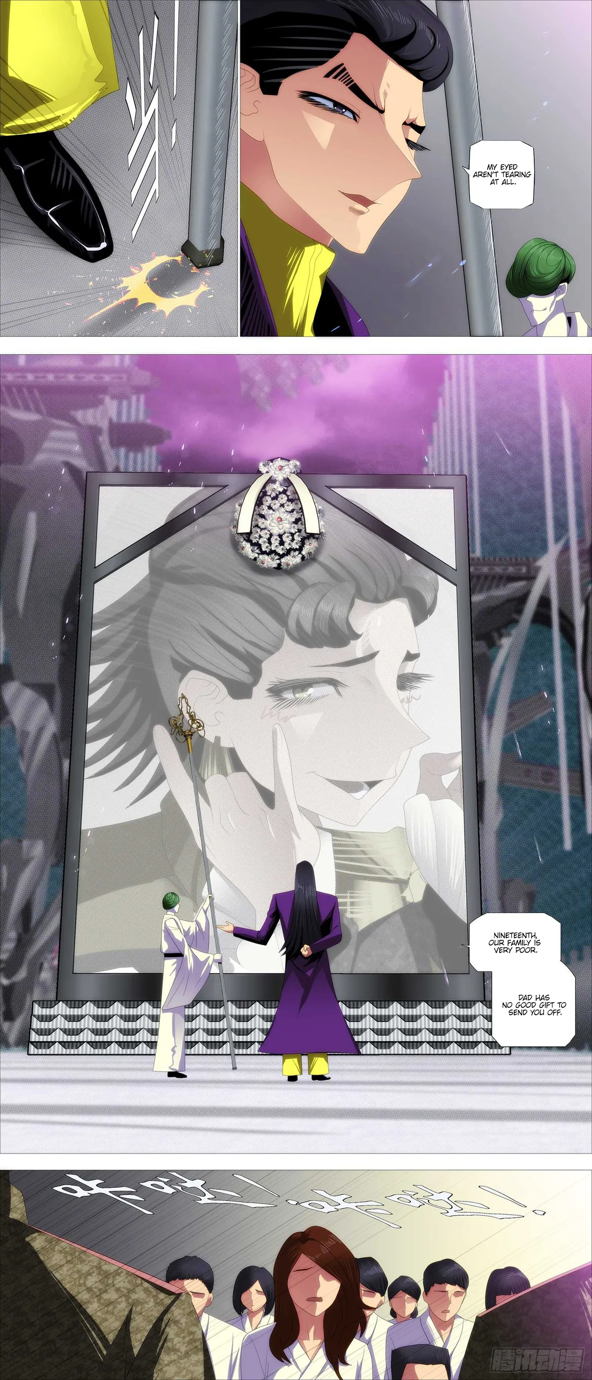 Iron Ladies Chapter 378 Online - página 5