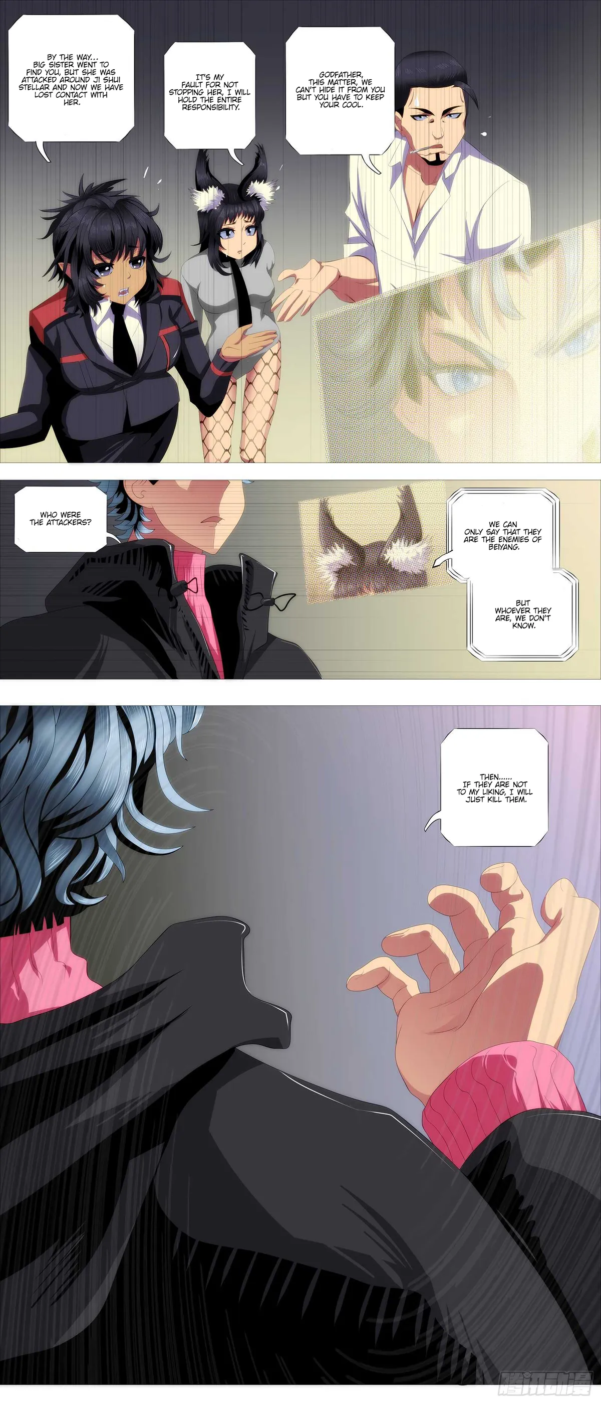 Iron Ladies Chapter 378 Online - página 12