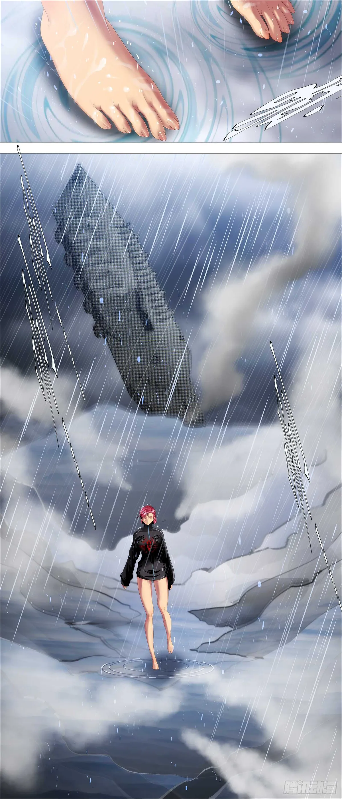 Iron Ladies Chapter 378 Online - página 13