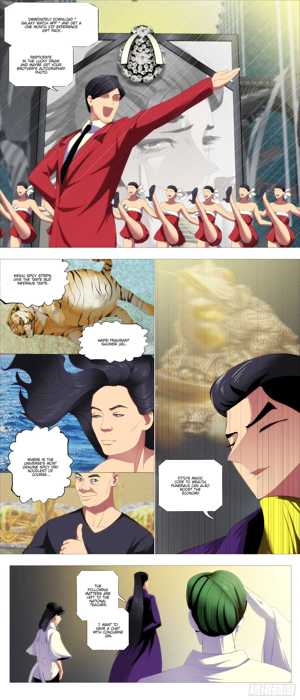 Iron Ladies Chapter 379 Online - página 2