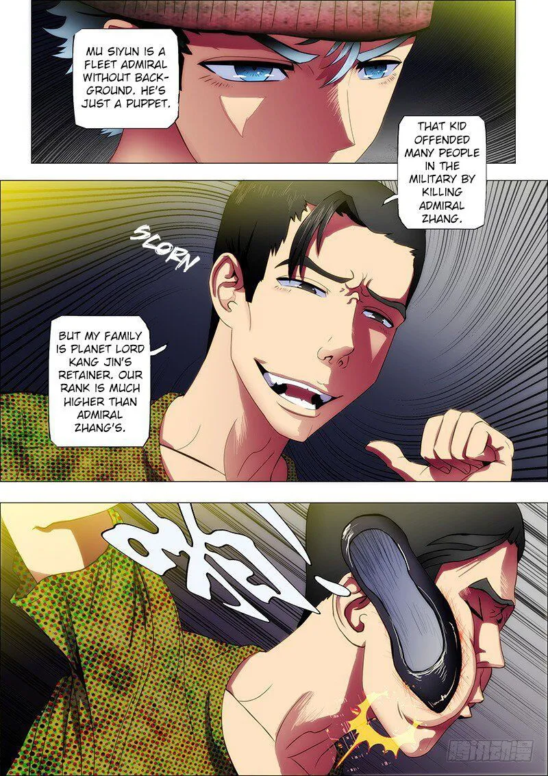 Iron Ladies Chapter 38 Online - página 3