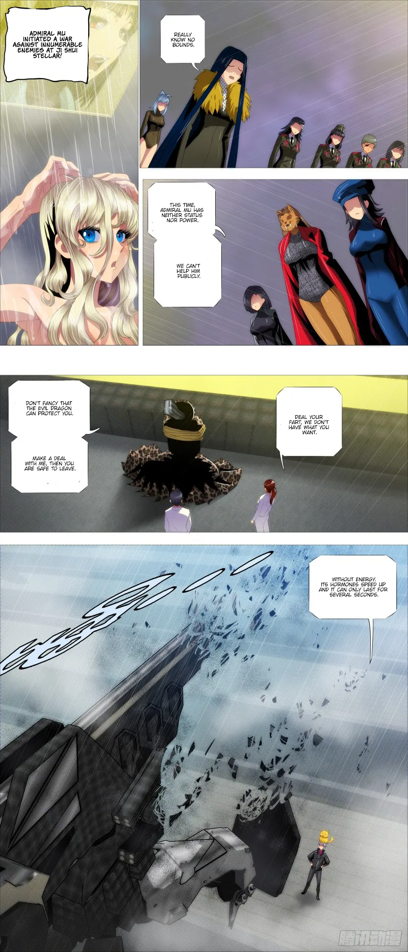 Iron Ladies Chapter 380 Online - página 5